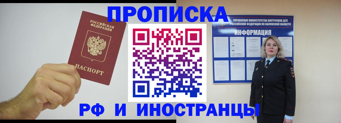 регистрация в Симе